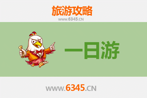 绵阳三台一日游全攻略：古韵与现代交融的完美旅程